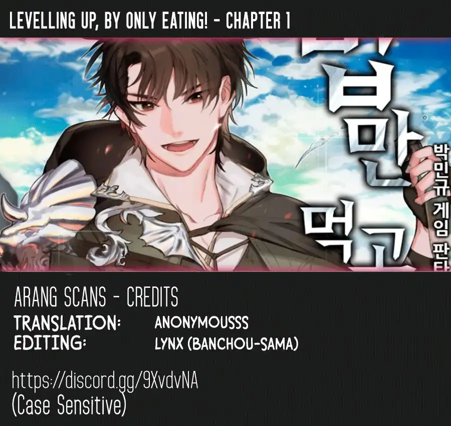 Leveling Up, By Only Eating! Chapter 1 3